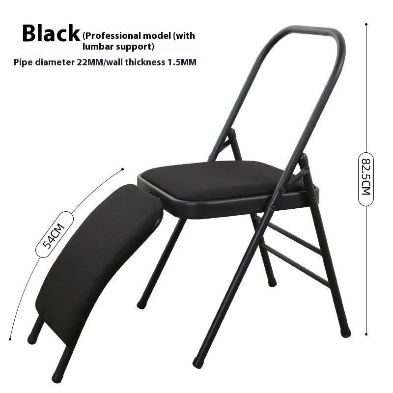Thickened Yoga Chair PU Surface Yoga Auxiliary Folding Chair