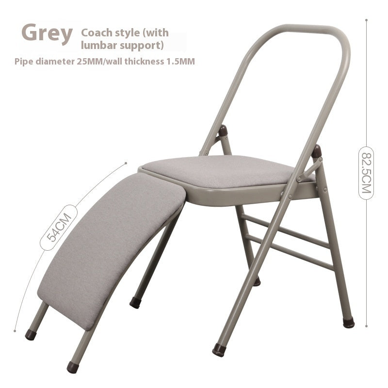 Thickened Yoga Chair PU Surface Yoga Auxiliary Folding Chair
