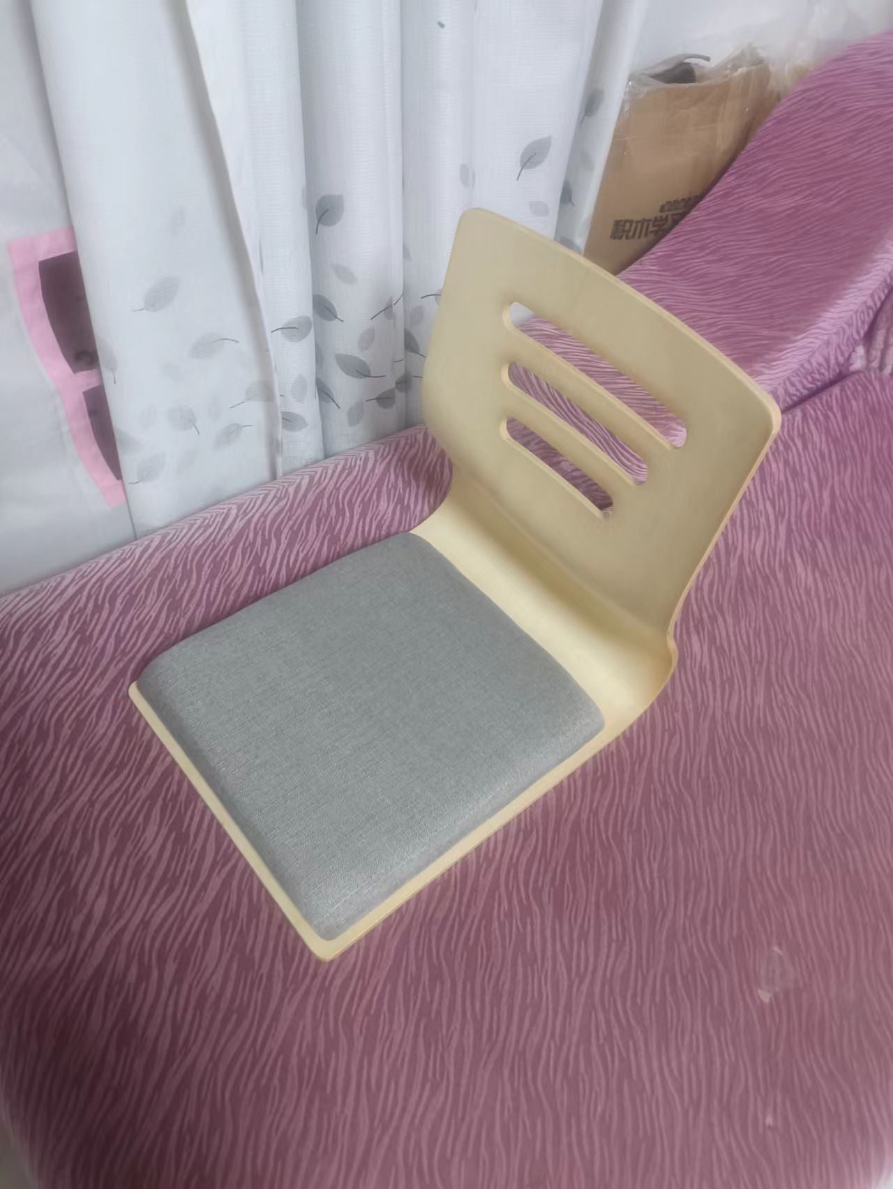 Tatami Legless Chair Stool Bedroom Lazy Bone Chair Bay Window